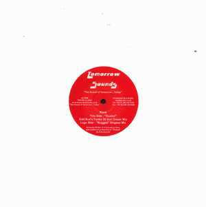 Kem (2) - Dusted - 12"