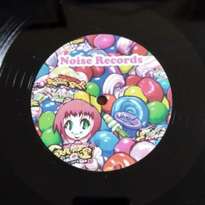 Various - JaxNoise E.P. - 12", EP, Bla