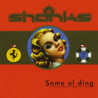 Shanks - Same Ol Ding - 10"