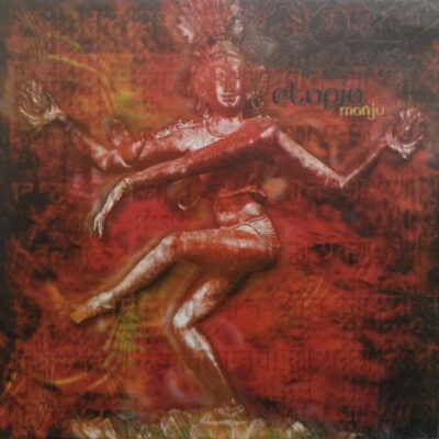 Etopia - Manju - 12"