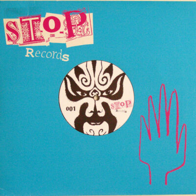 Howard Rider - Move It! - 10"
