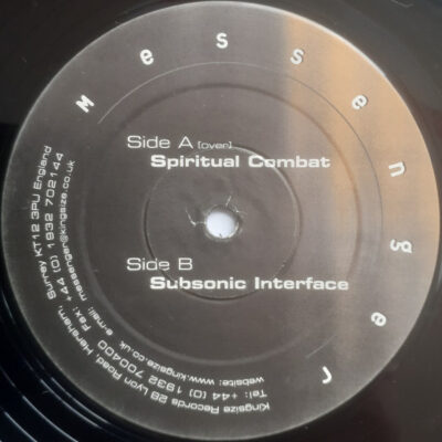 Messenger (8) - Spiritual Combat - 12"