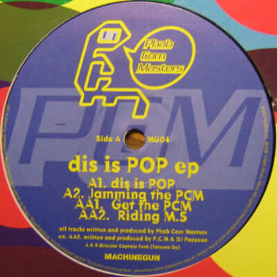 Phab Com Masters - Dis Is Pop EP - 12"