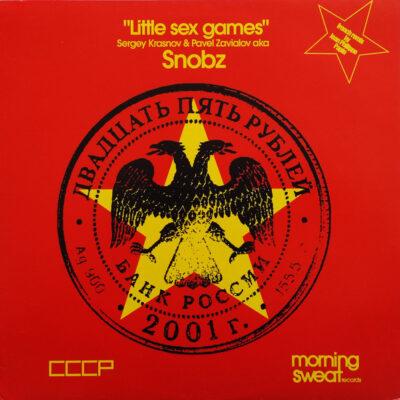 Snobz - Little Sex Games - 12"