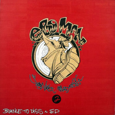 Eboman - Bounce To Diss E.P. - 12", EP