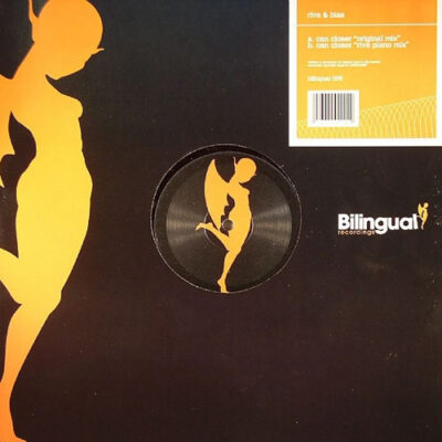 Riva (3) & Bias (3) - Can Closer - 12"