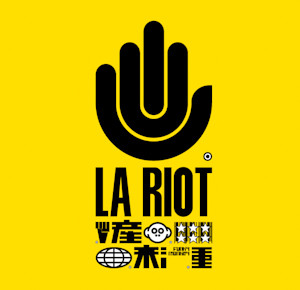 Funky Monkey - LA Riot - 12"