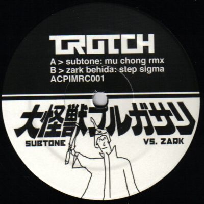 Subtone / Zark Behida - Mu Chong Rmx / Step Sigma - 12"