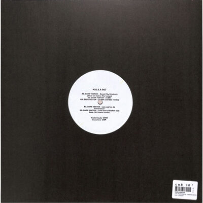 Dark Vektor - Las Puertas De Tannhauser E.P - 12", EP