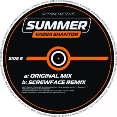 Vadim Shantor - Summer - 12"